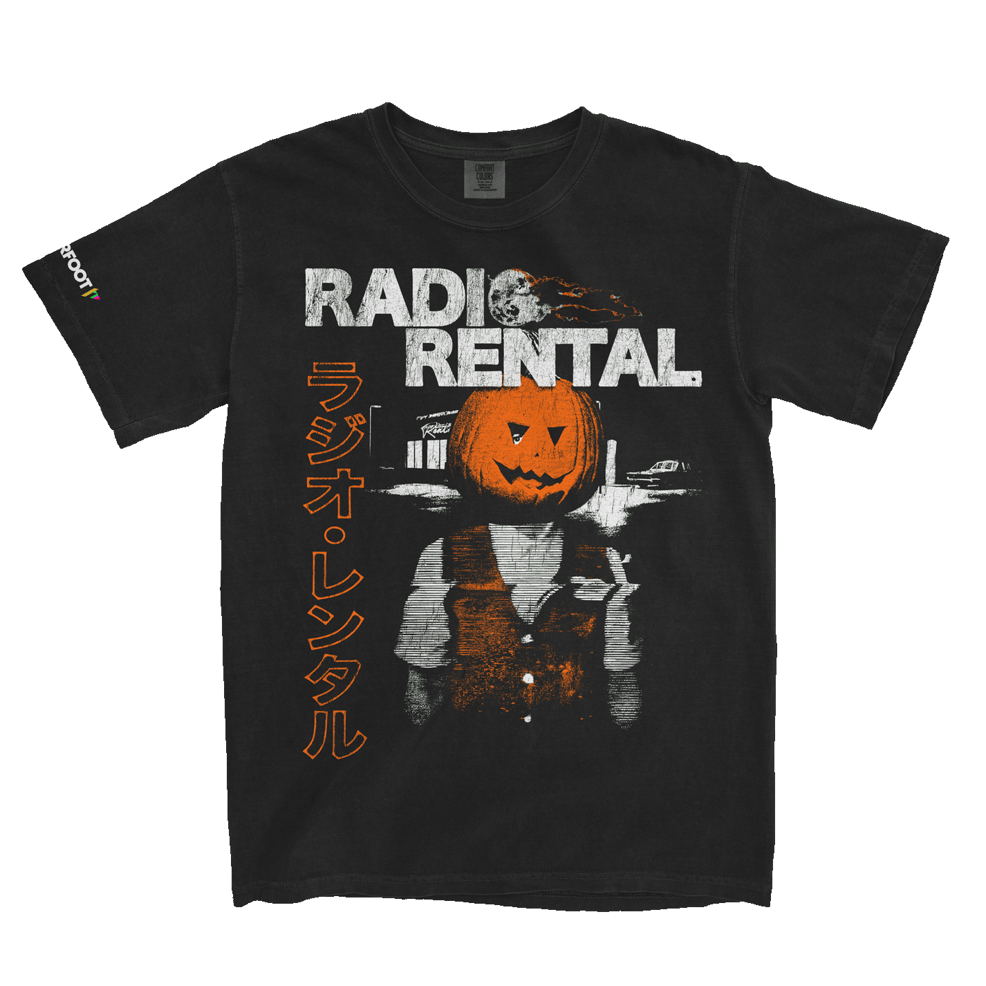 Foreign Film- Halloween (Glow-in-the-Dark)